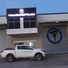 Thunderstruck office/ warehouse May 2021